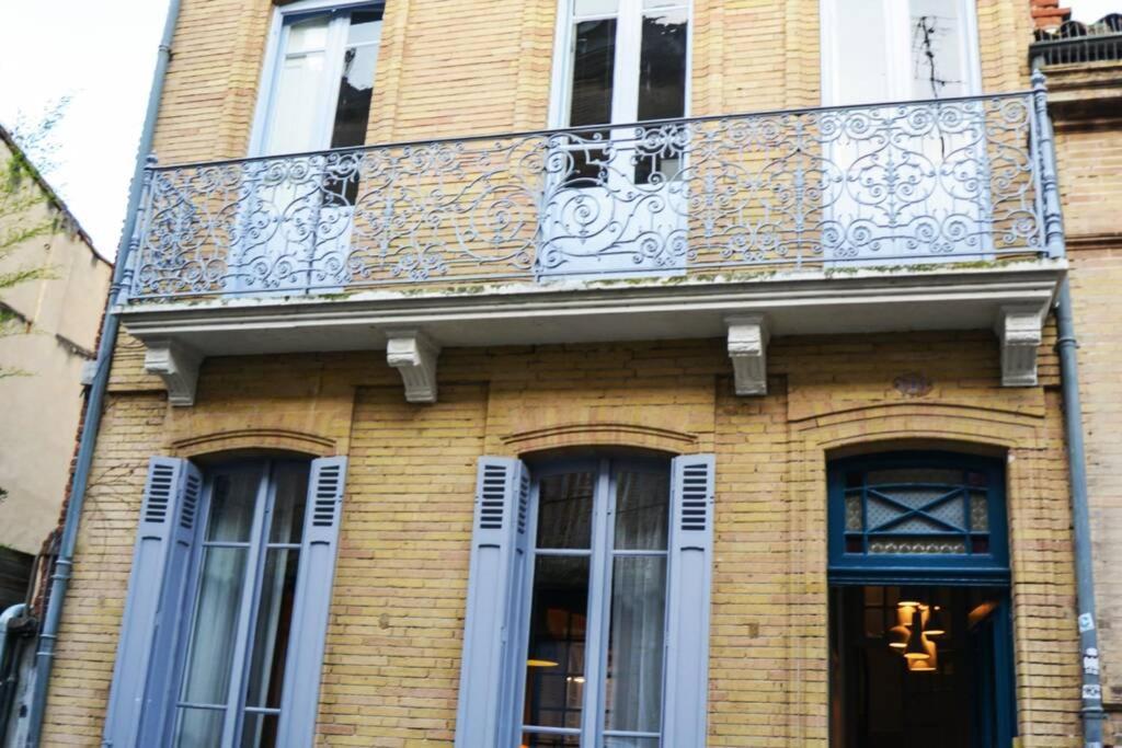 トゥールーズ Toulousaine De Standing - Garage - Cour - Cinemaヴィラ エクステリア 写真